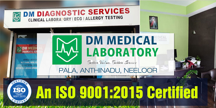 DM Medical Laboratory
